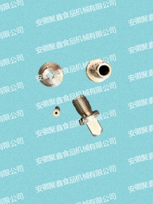 分离机喷嘴