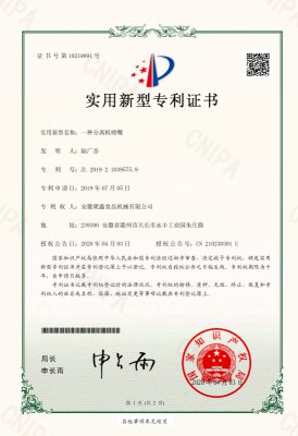zl****证书